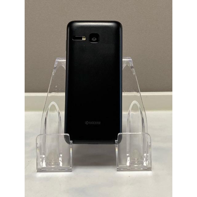 DIGNO 液晶美品☆ ケータイ 3 京セラ 902KC 【ブラック】 ソフトバンク