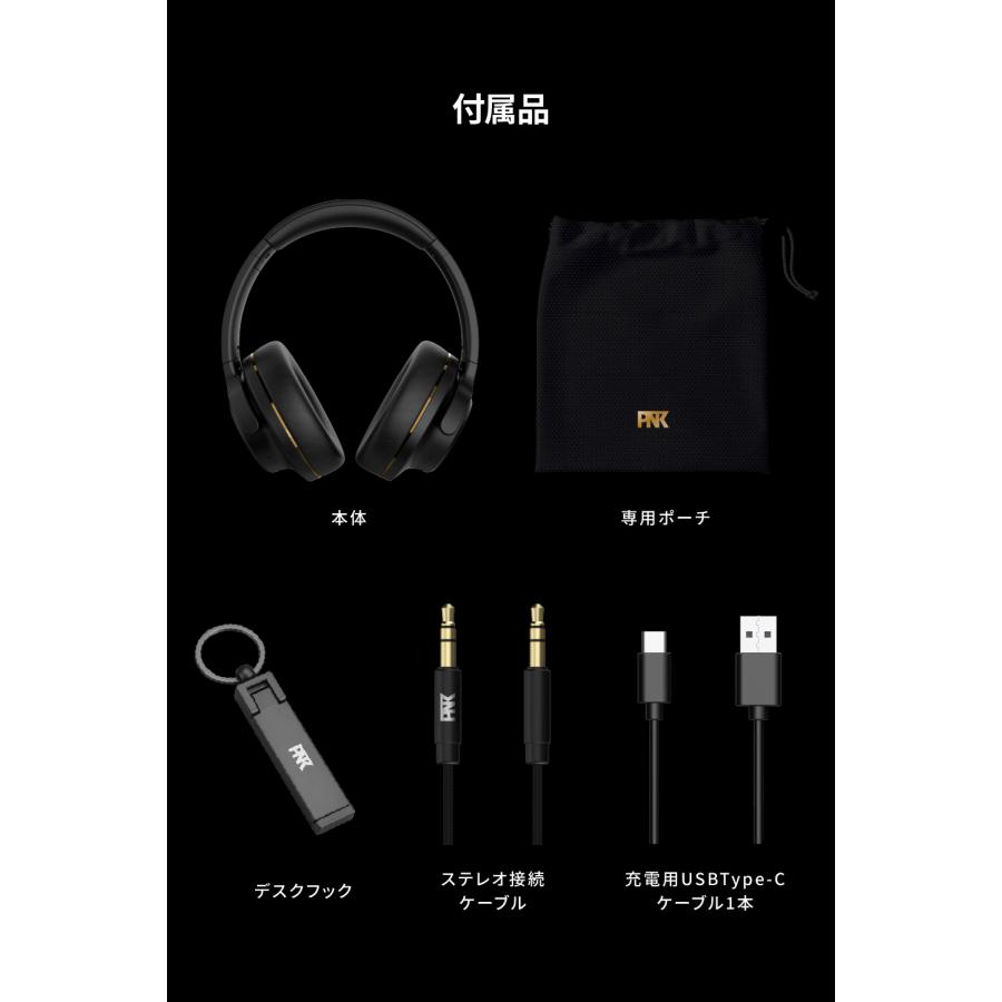 AVIOT AVIOT WA-V1-PNK アダプティブハイブリッドノイズキャンセリング