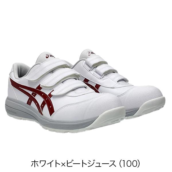 ASICS（アシックス） asics安全靴 ウィンジョブ CP311 1273A110