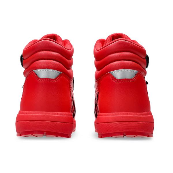 ASICS（アシックス） アシックス安全靴 CP312 1273A111 ウィンジョブ
