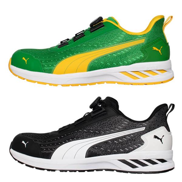 PUMA（プーマ） 安全靴 ジャパンアスレチック グライド ディスク ロー