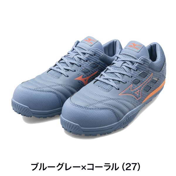 MIZUNO（ミズノ） ミズノ安全靴 オールマイティ TDII11L F1GA2300 3本