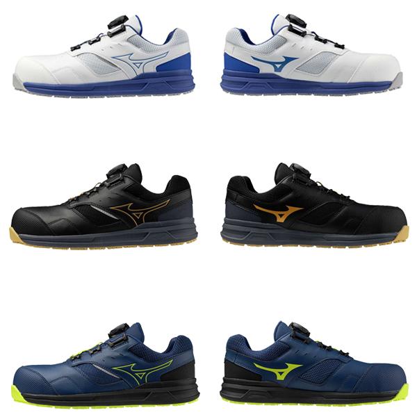 MIZUNO（ミズノ） ミズノ安全靴 オールマイティ LSll 51L WIDE BOA