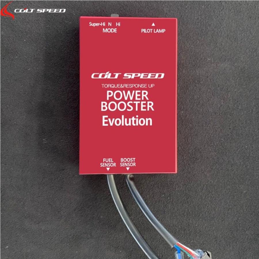 三菱（MITSUBISHI） コルトスピード【COLT SPEED】パワーブースターEVO