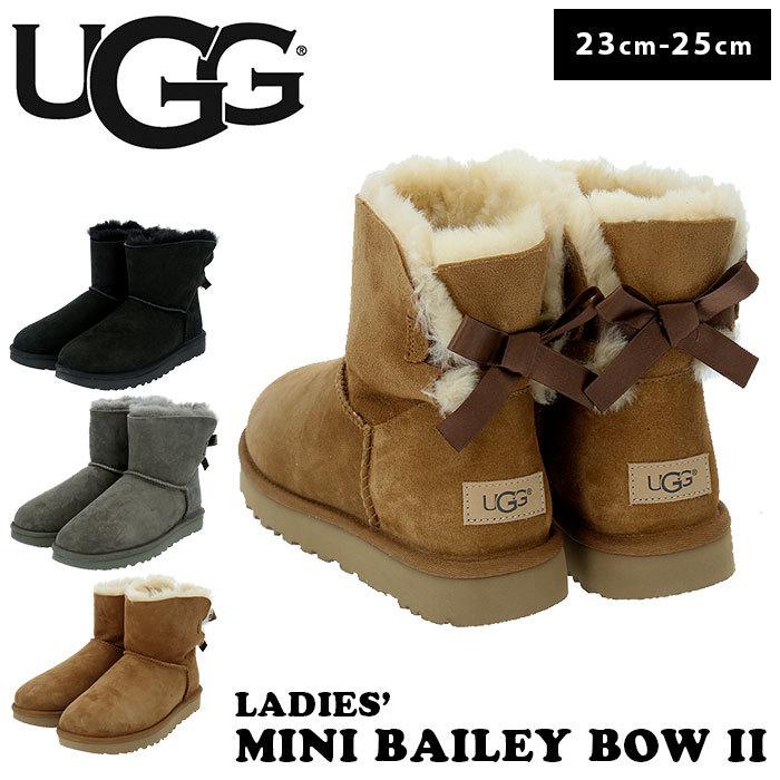 UGG（アグ） ブーツ 通販 ムートンブーツ レディース おしゃれ