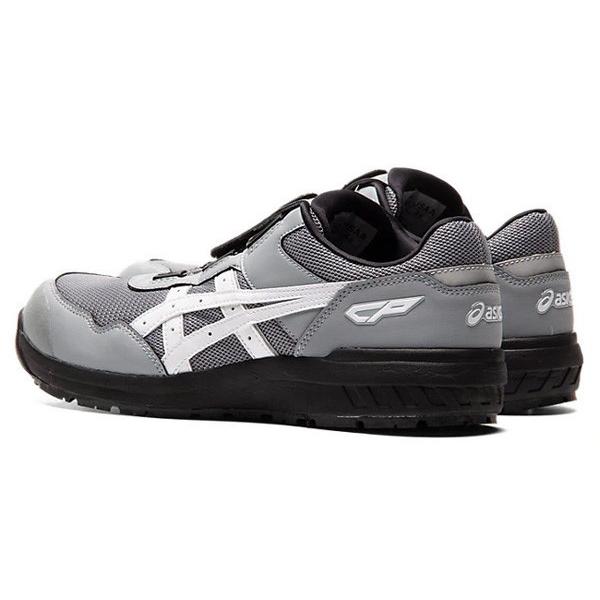 ASICS（アシックス） 安全靴 CP209 BOA 1271A029 ユニセックス 作業靴