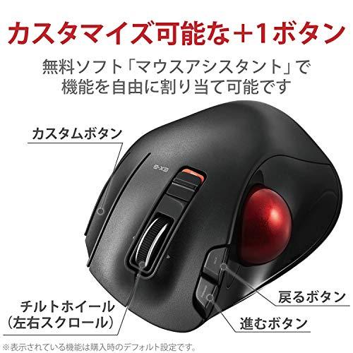 エレコム マウス ワイヤレス トラックボール (親指) 赤玉 6ボタン