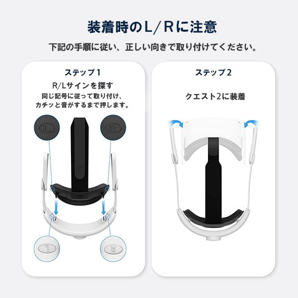 KIWI design MetaQuest2 ヘッドセット 【バッテリーストラップセット