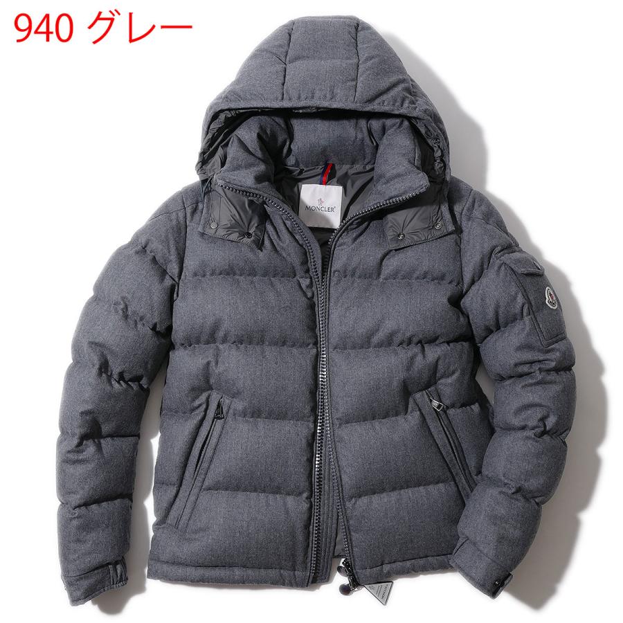 MONCLER（モンクレール） ダウンジャケット MONTGENEVRE モンジュ