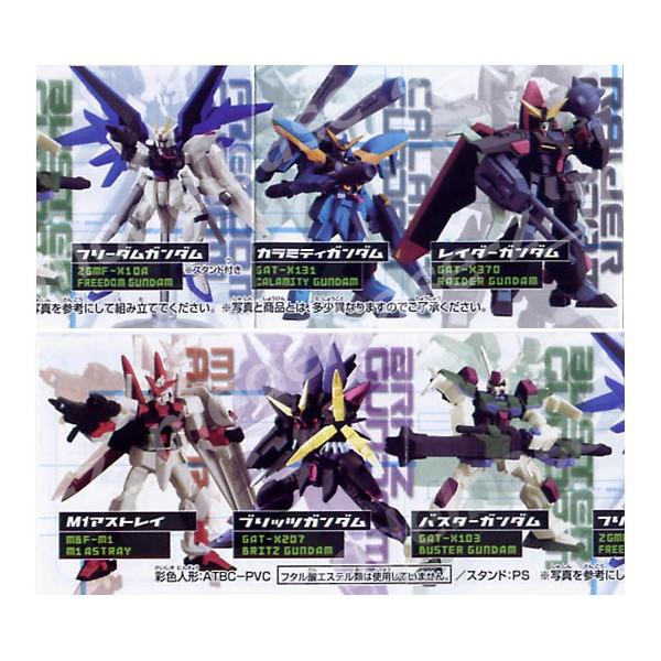 ガンダム HGシリーズ 機動戦士ガンダム MSセレクション28 全6種