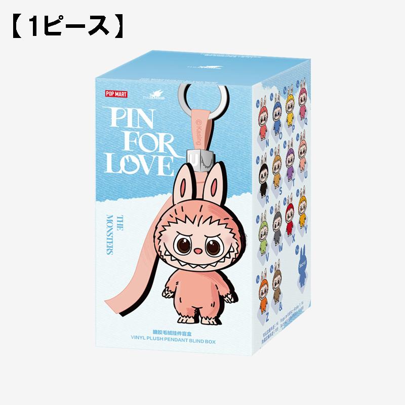 POP MART（ポップマート） 【ボックス 14ピース】 THE MONSTER PIN FOR