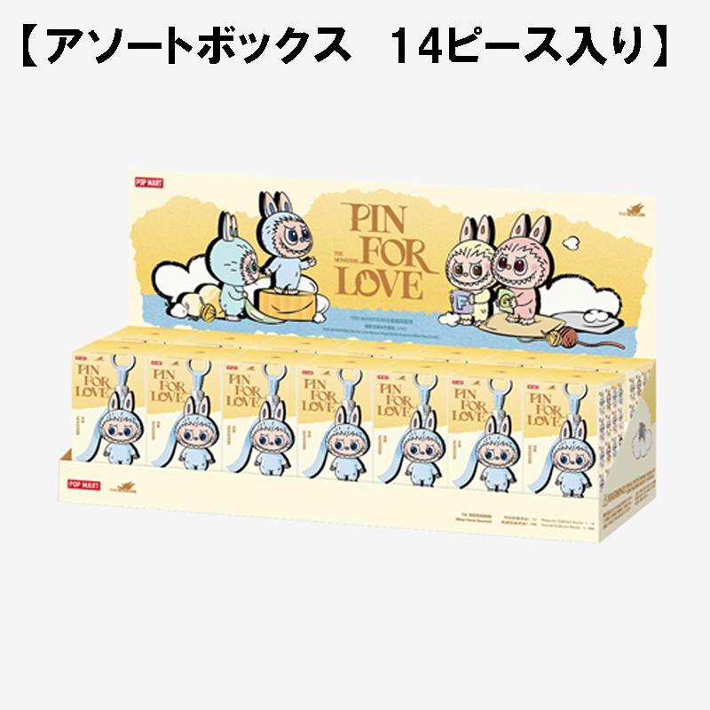 POP MART（ポップマート） 【ボックス 14ピース】 THE MONSTER PIN FOR