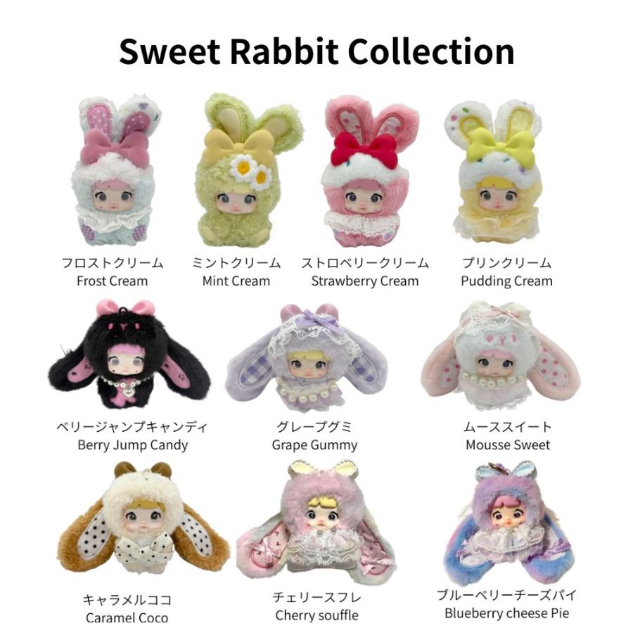 正規品保証 1ピース】 TOPTOY Nommi 米宝スイートラビット シリーズ