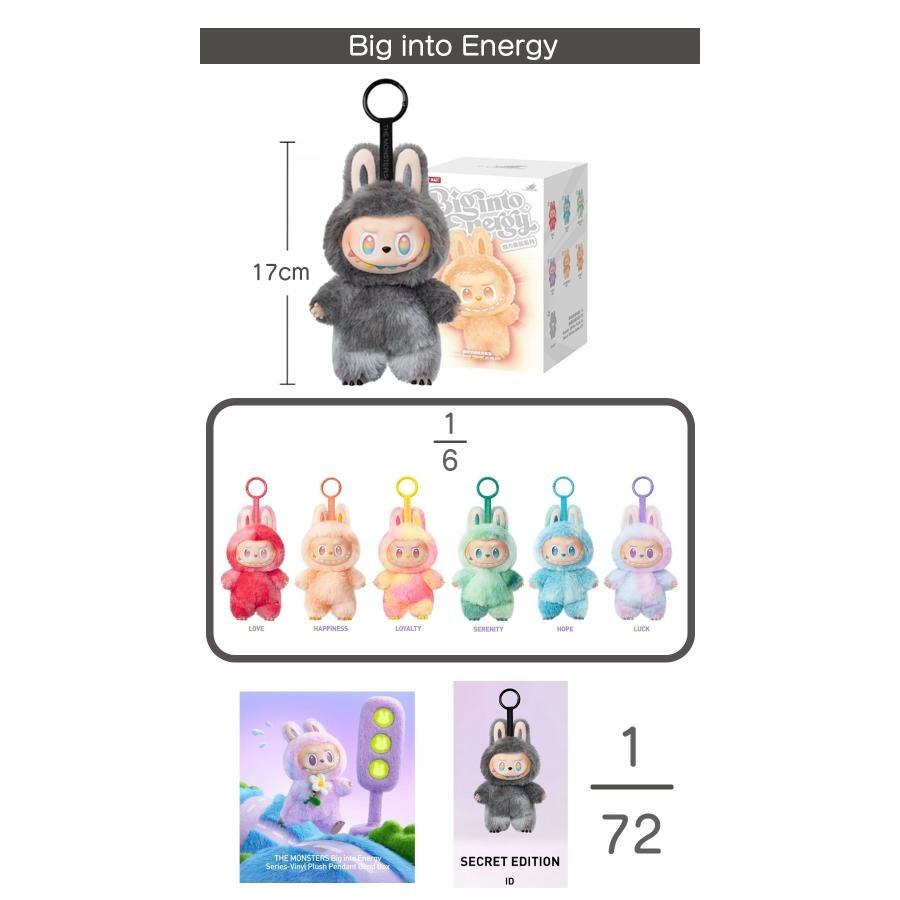 POP MART（ポップマート） 【3個セット！ 返金保証制度 ラッピング対応