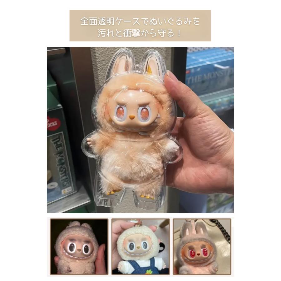 POP MART（ポップマート） 【名入れ可 名入れ無しは即納 ラッピング可