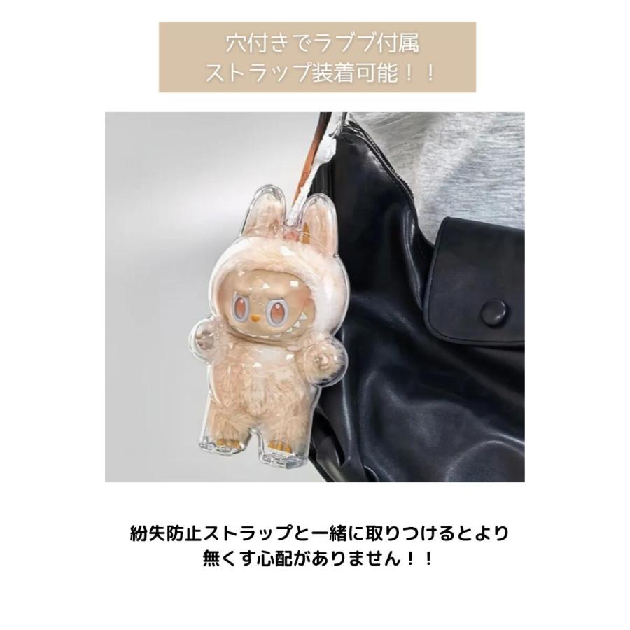 POP MART（ポップマート） 【名入れ可 名入れ無しは即納 ラッピング可