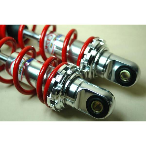 モンキー OKD製アルミボディ荒巻サス260mm赤モンキー カブDAX B14