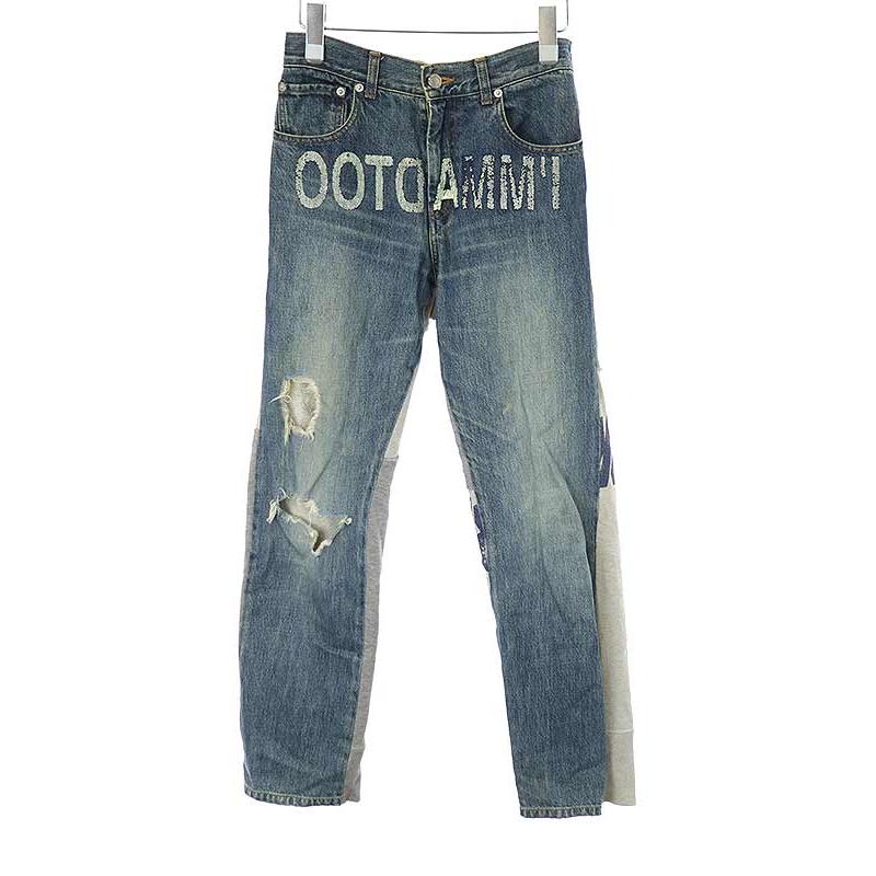 UNDERCOVER（アンダーカバー） 2002AW 魔女期 ダメージ加工デニム