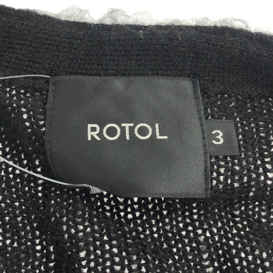 ROTOL ロトル 21AW FRANKEN CARDIGAN フランケンニットカーディガン