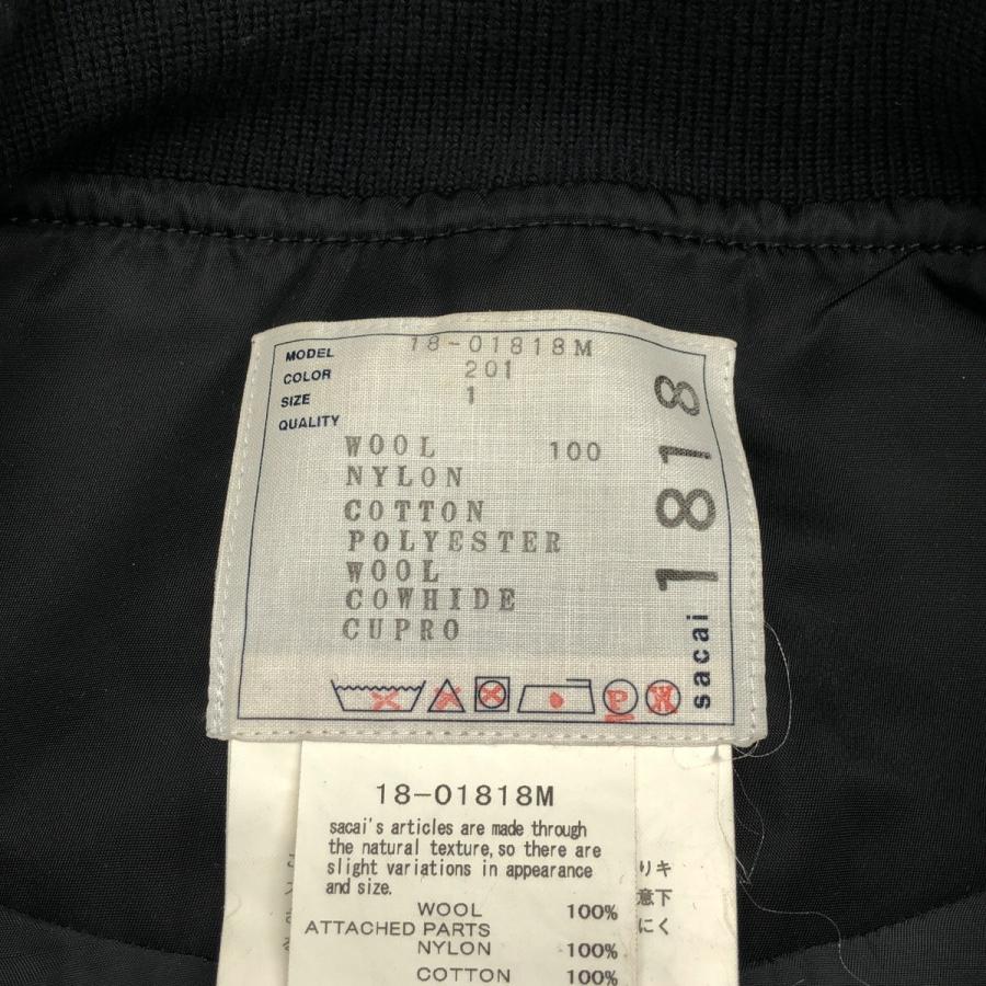 sacai（サカイ） 18AW ウールメルトンドッキングコート 18-01818M