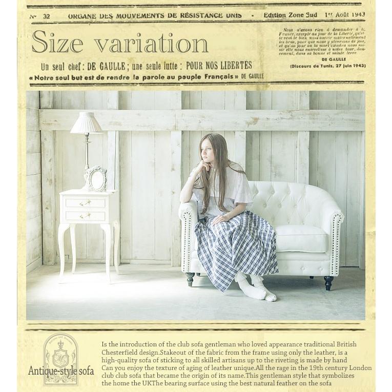 チェスターフィールド ソファ 鋲打ち 英国 1p アンティーク コンパクト