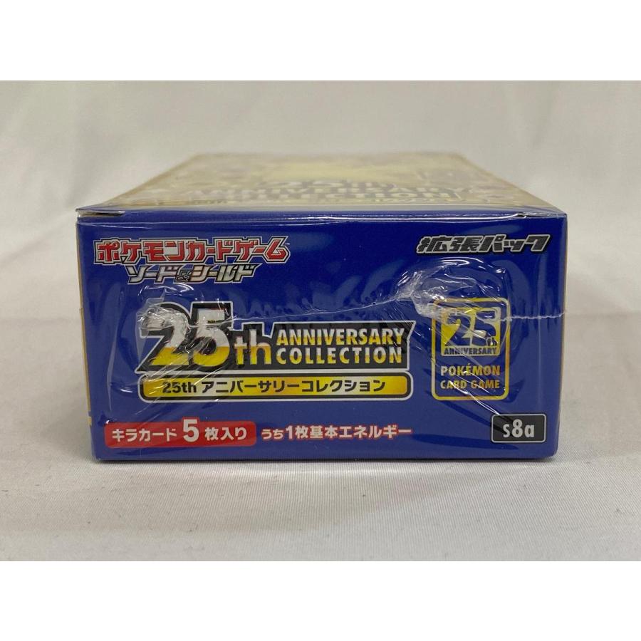 ソード＆シールド 拡張パック 25th ANNIVERSARY COLLECTION(シュリンク
