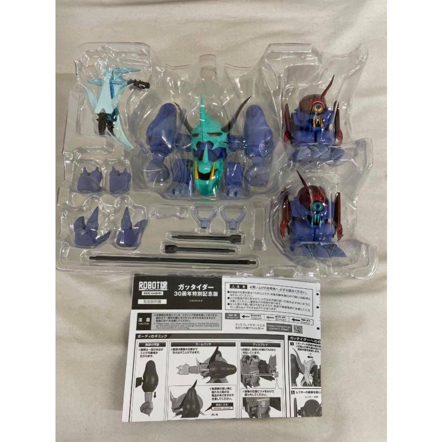 ROBOT魂 ＜SIDE MASHIN＞ ガッタイダー 30周年特別記念版 「魔神英雄伝