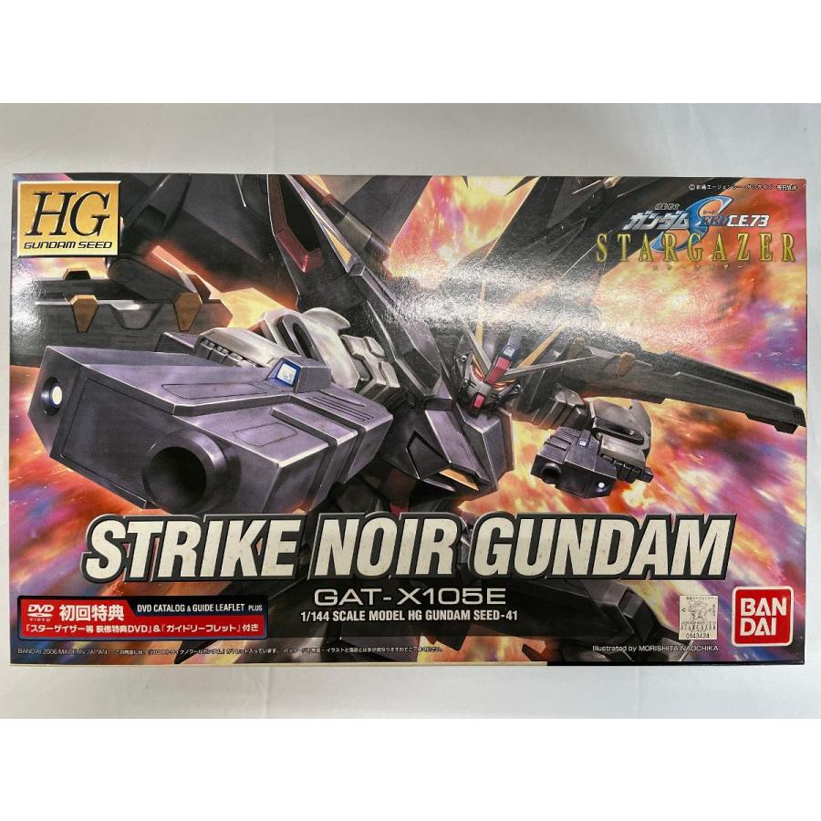 HG 1/144 GAT-X105E ストライクノワールガンダム (機動戦士ガンダム