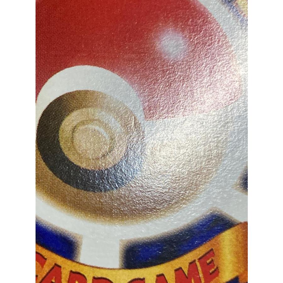 くいしんぼカビゴン LV.50 [旧裏面] No.143 NINTENDO64 Wゲットだぜ