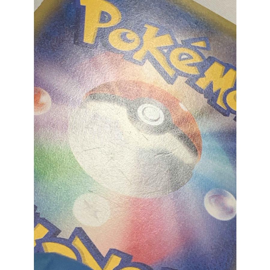 ポンチョを着たピカチュウ(メガリザードンX) 207/XY-P : ネットオフ