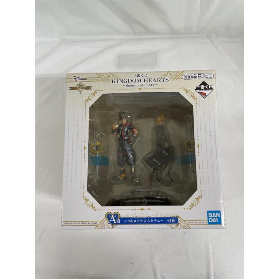 ♪ソラ＆ロクサス 一番くじ キングダムハーツ〜Second Memory〜 A賞