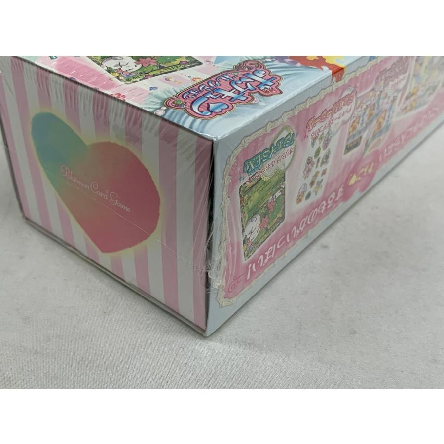 XY BREAK ポケキュンコレクション プレミアムポケキュンセット