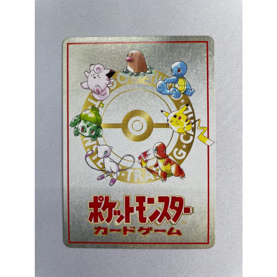 オーヤマのピカチュウ [旧裏面] No.025 拡張シート 第3弾(緑版) 状態難