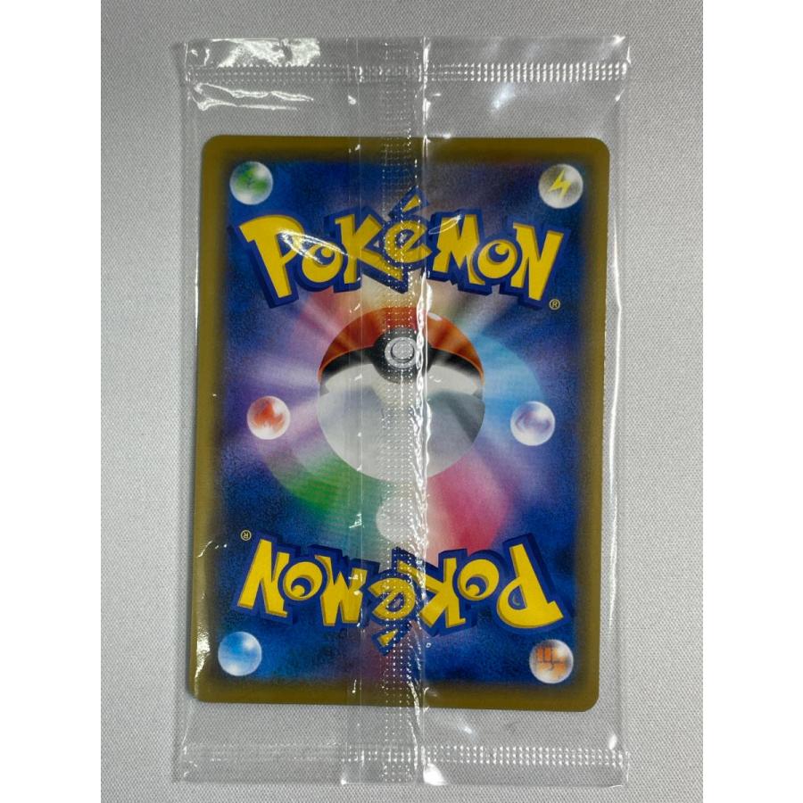 リザードン(未開封) [ミュウツーの逆襲 EVOLUTION セブンイレブン限定