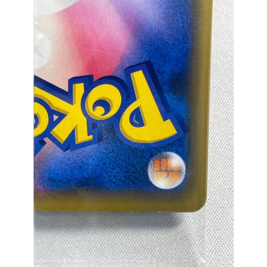 リザードン(未開封) [ミュウツーの逆襲 EVOLUTION セブンイレブン限定