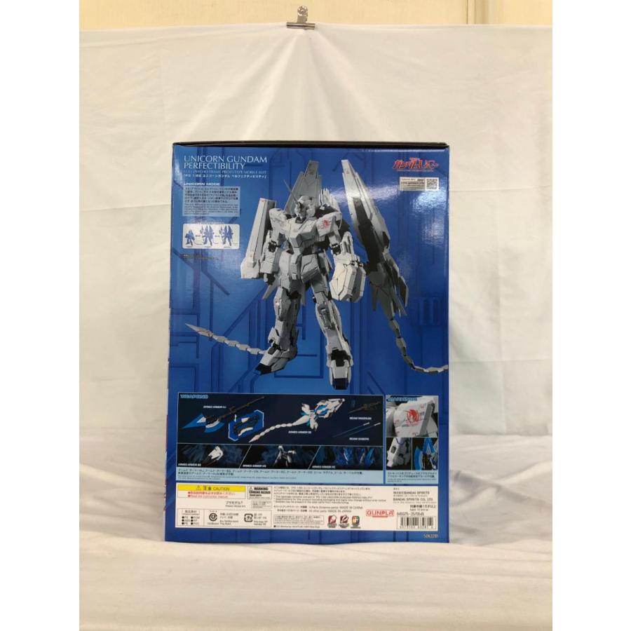 ♪【未開封】1/60 PG RX-0 ユニコーンガンダム ペルフェクティビリティ