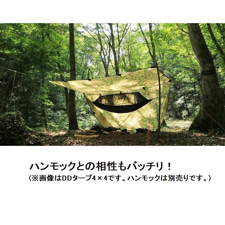 DDタープ 3.5m DD Tarp 3.5×3.5 DDハンモック 日よけ 防水 アウトドア