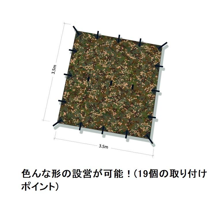 DDタープ 3.5m DD Tarp 3.5×3.5 DDハンモック 日よけ 防水 アウトドア