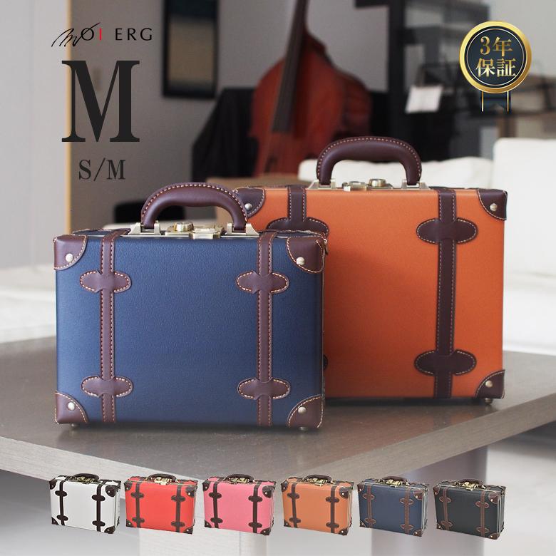 MOIERG（モアエルグ） 【タイムセール】 ミニトランク M ショルダー