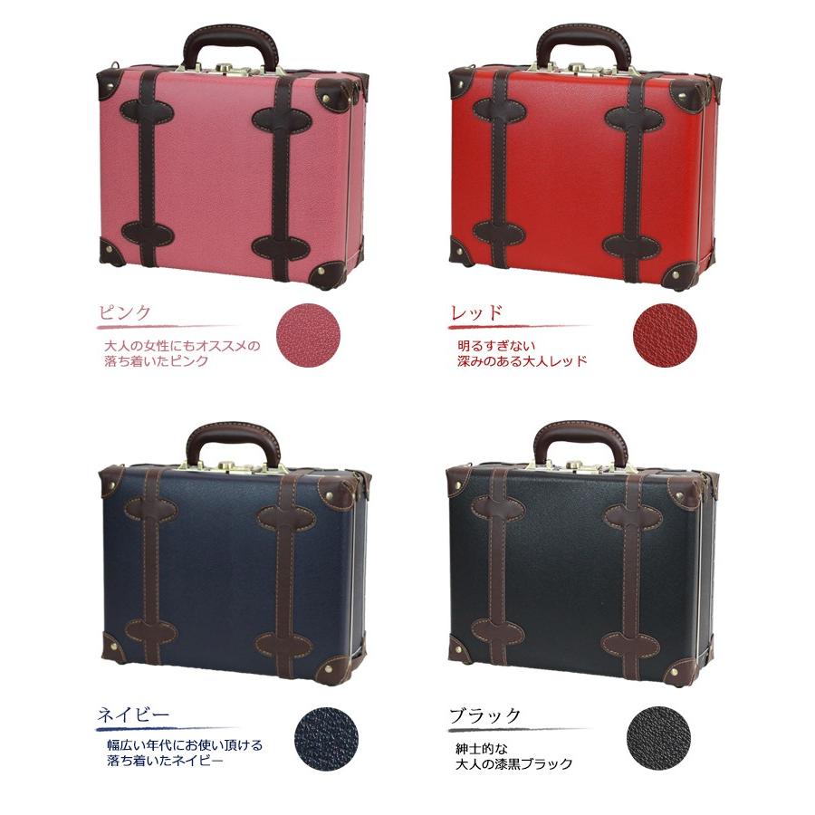 MOIERG（モアエルグ） 【タイムセール】 ミニトランク M ショルダー