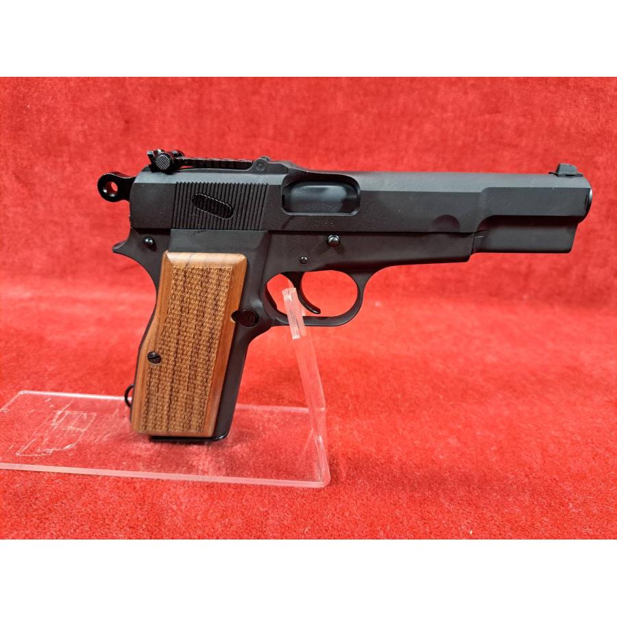 マルシン発火モデルガン ブローニングハイパワー ミリタリー HW 木製