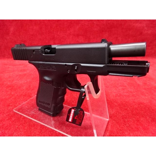 TOKYO MARUI（東京マルイ） 18歳以上用 ガスブローバック ハンドガン