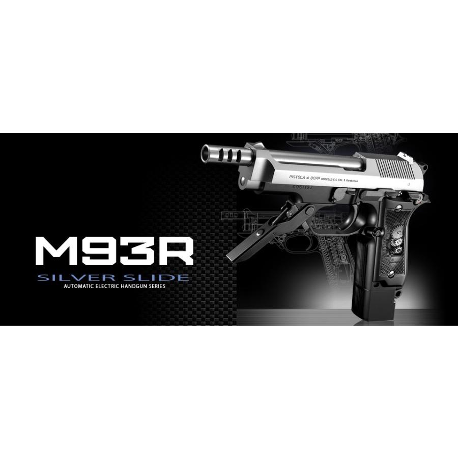 TOKYO MARUI（東京マルイ） 【爆買いWEEK5％OFFクーポン】東京マルイ