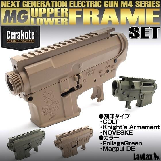 TOKYO MARUI（東京マルイ） 【爆買いWEEK5％OFFクーポン】Laylax 次