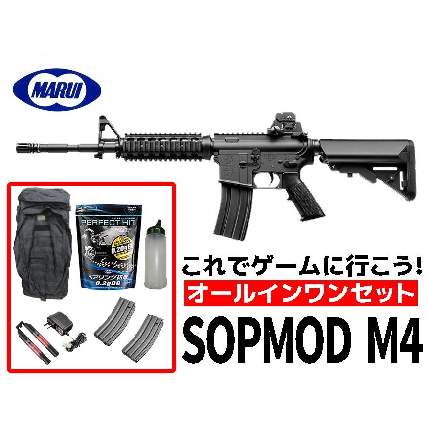 TOKYO MARUI（東京マルイ） 【爆買いWEEK5％OFFクーポン】エアガン 18