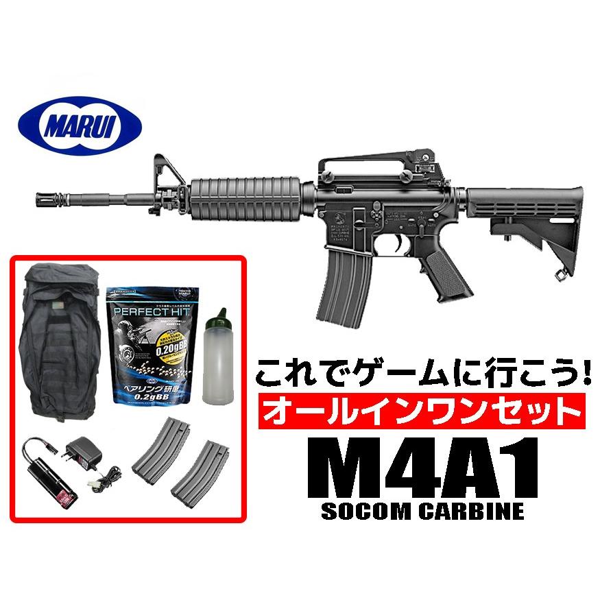TOKYO MARUI（東京マルイ） エアガン 18歳以上用 次世代電動ガン M4A1
