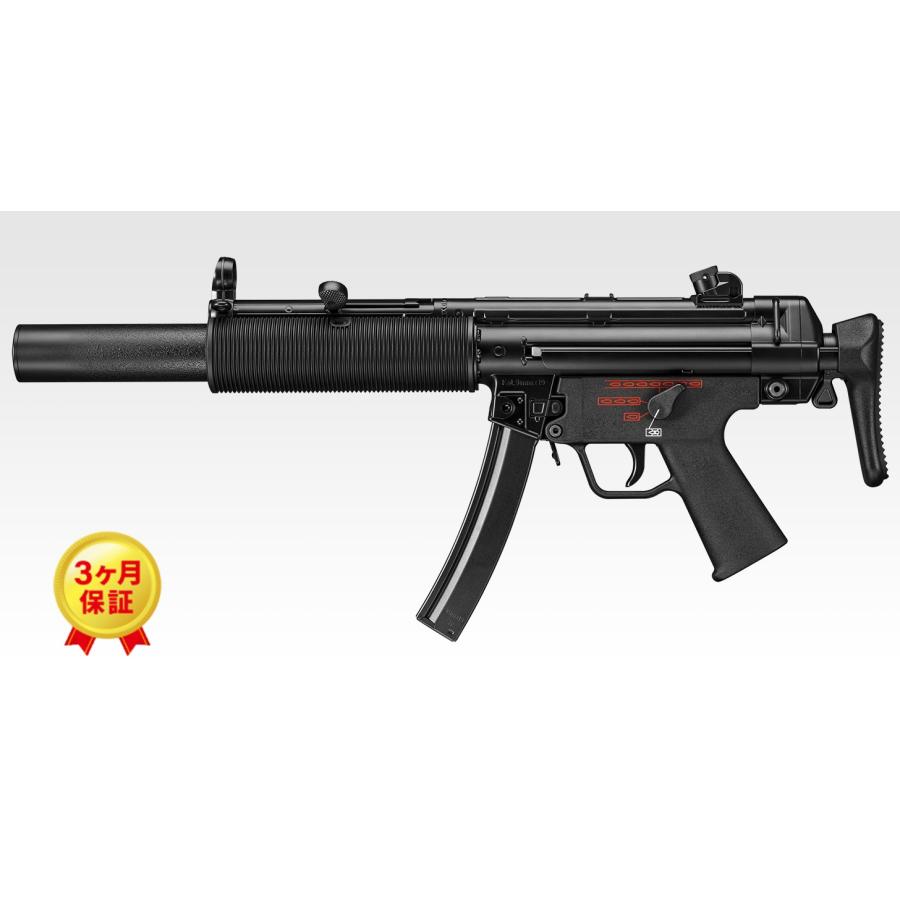 TOKYO MARUI（東京マルイ） 次世代電動ガン MP5SD6 エアガン : 総合