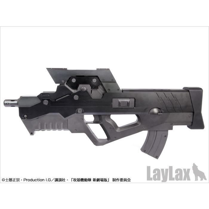 爆買いWEEK5％OFFクーポン】LayLax シュレーディンガー スタンダード