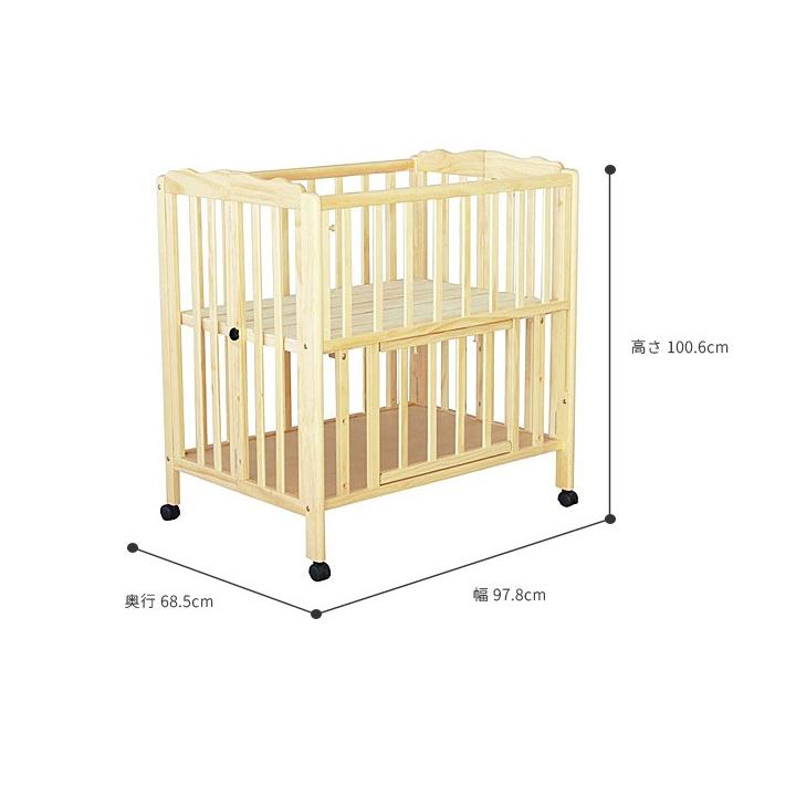 ベビーベッド パタン 折りたたみミニベビーベッド pattan yamatoya