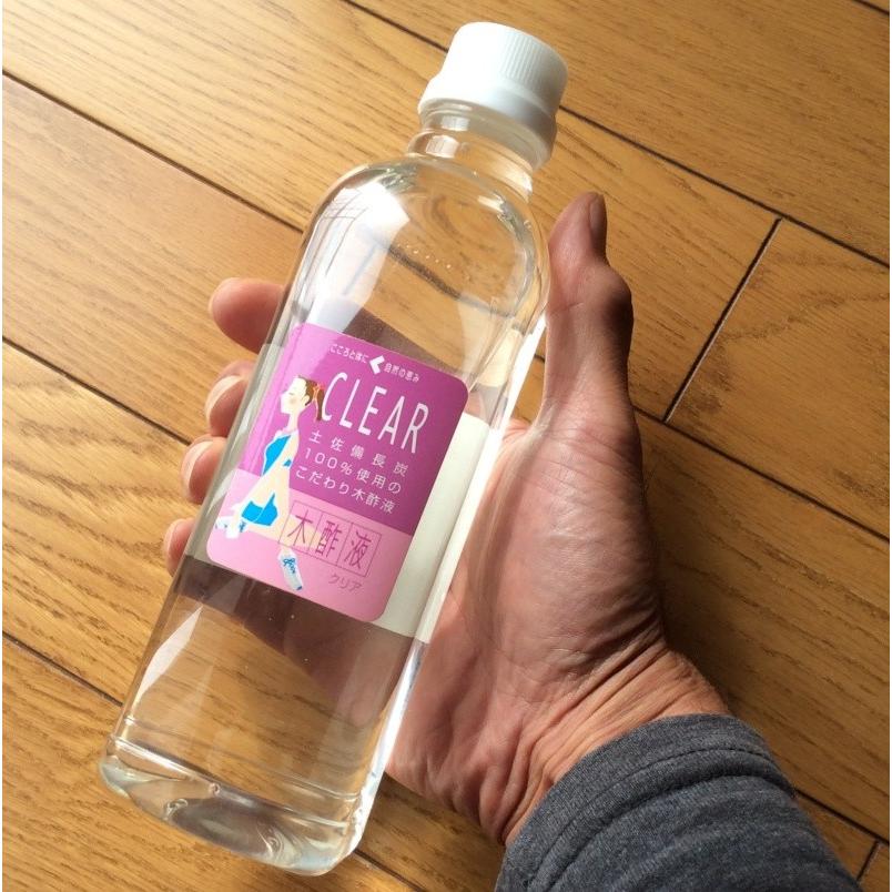 木酢液クリア500/発ガン性検査済み/廃業のため在庫限りのセール中(20